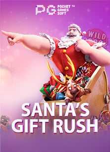 ค้นพบ fan888 เครดิต ฟรี ที่คุณไม่ควรพลาด!