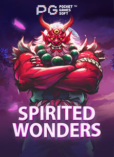 วิธีเล่น fantasy slot สุดมันส์ สนุกได้ตลอด 24 ชั่วโมง